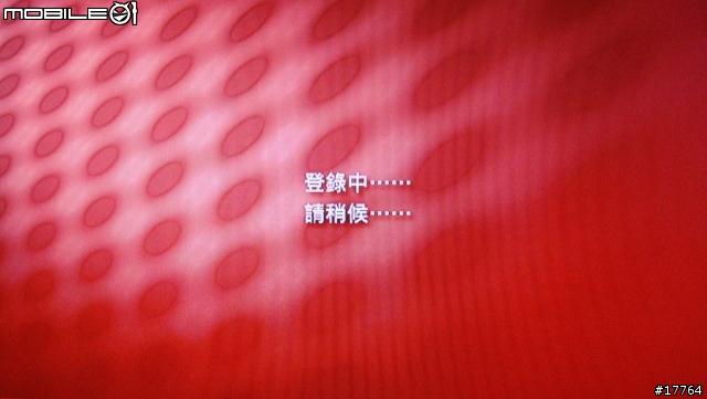 [小小分享]活用你的PS3 PSP