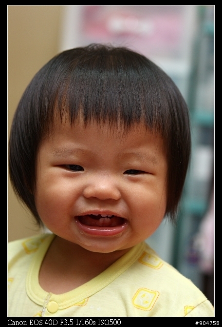 C家鏡皇24-70與50 F1.8的差異?