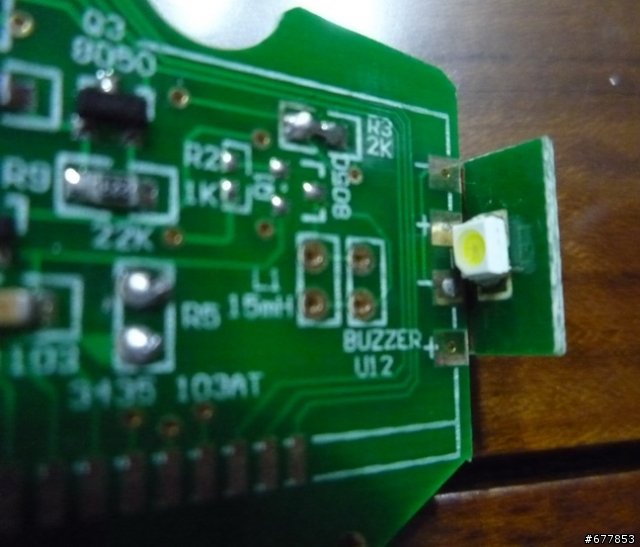 [分享] 改~~MS-601大螢幕碼表 (新增記憶金電容 7/20再度更新)