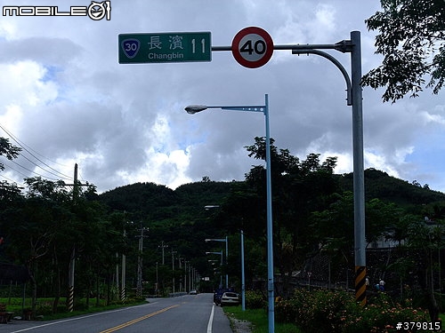 【優活小折】六十石山~單車