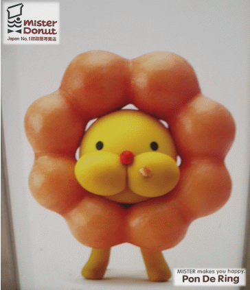 我家也有Mister Donut