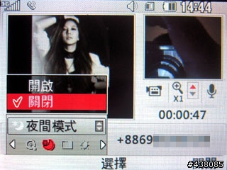 [開箱] 可免錢看DVB-T數位電視的LG HB620T