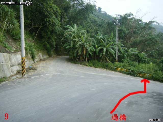 霧峰鄉山林縱騎 象鼻坑-峰谷-南坑-桐林分享