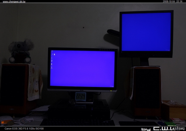 [簡易開箱] Benq E2400HD v.s EIZO L767
