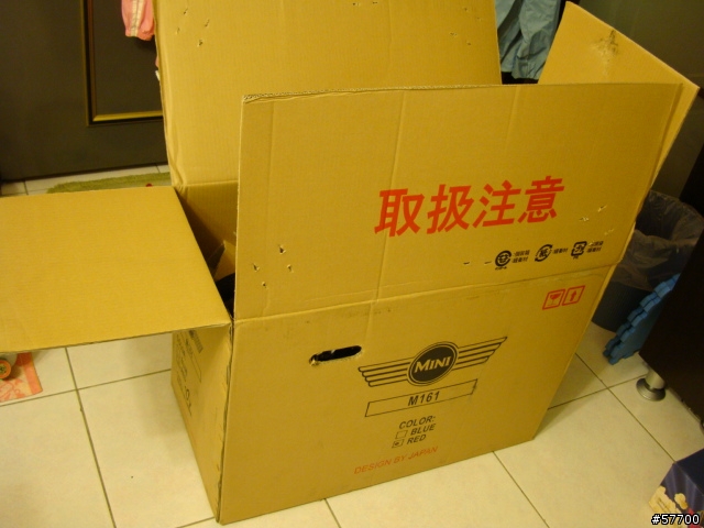 "迷尼"開箱文