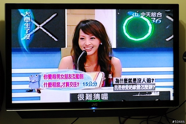 JVC 47GZ78T~各端子機器測試開箱