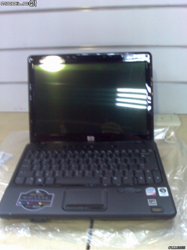 [OPEN] HP COMPAQ 2230S