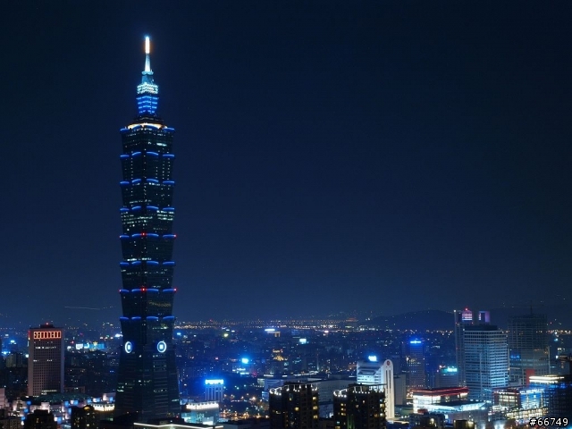 TAIPEI 101
