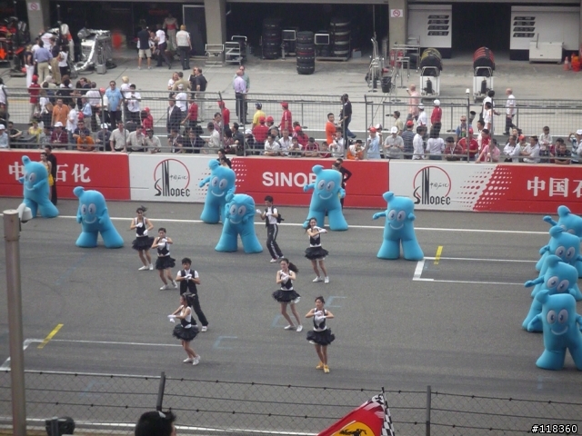 2008上海Ｆ1國際大奬賽