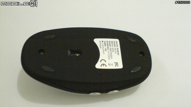 [簡易開箱] NB-57D 無線 battery free 滑鼠