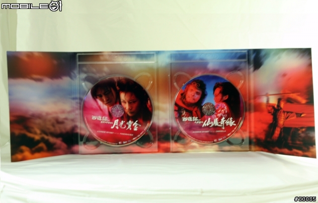 永恆的經典-周星馳 西遊記系列 BLU-RAY BOX-