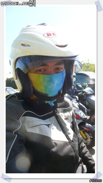 [環島文] 陌生人環島第三、四天-海角 7號阿嘉的家+拿信郵局... 蘇花公路＋北宜公路...