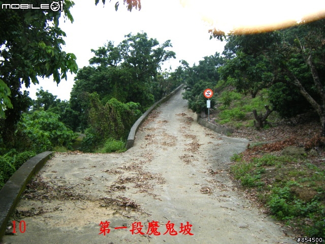 太平-後壁農路到牛角坑路線分享