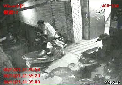 (請求幫忙)車被偷了~~10 月24號更新