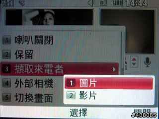 [開箱] 可免錢看DVB-T數位電視的LG HB620T