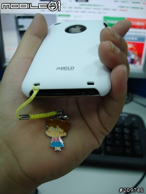iPhone 3G質感不錯的保護殼SHIELD