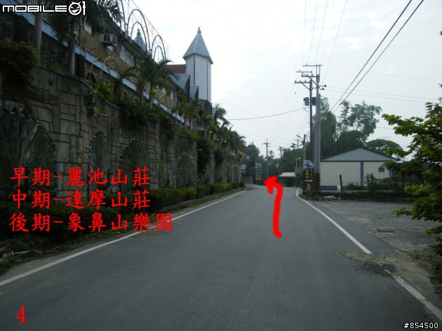 霧峰鄉山林縱騎 象鼻坑-峰谷-南坑-桐林分享