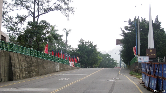 台中縣 豐原 公老坪(中90鄉道)