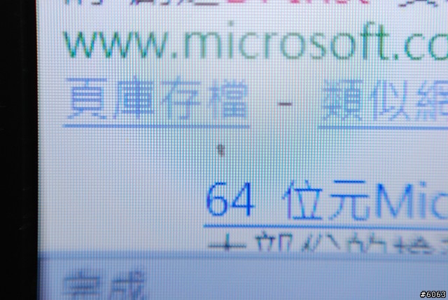 Hp V3708TX 螢幕出現"類似"液晶漏液的黑點