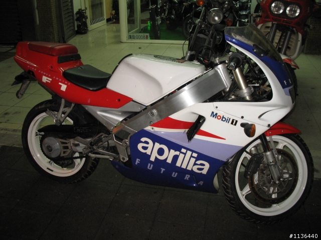 (懷舊)aprilia單搖臂AF1 125
