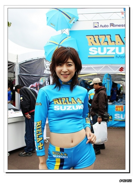 [完整版] MOTO GP A-Style Grand Prix of Japan Tour