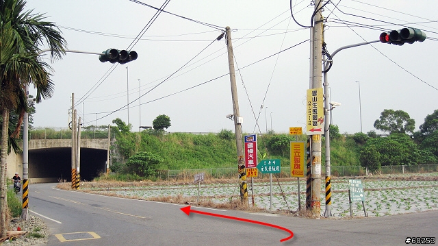 嘉義市→沄水→關仔嶺→嘉義市