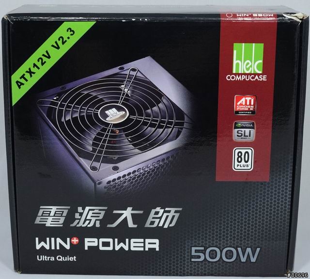 HEC Win+ Power電源大師80plus 500W電源供應器簡介及測試