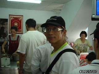 福隆便當的約定