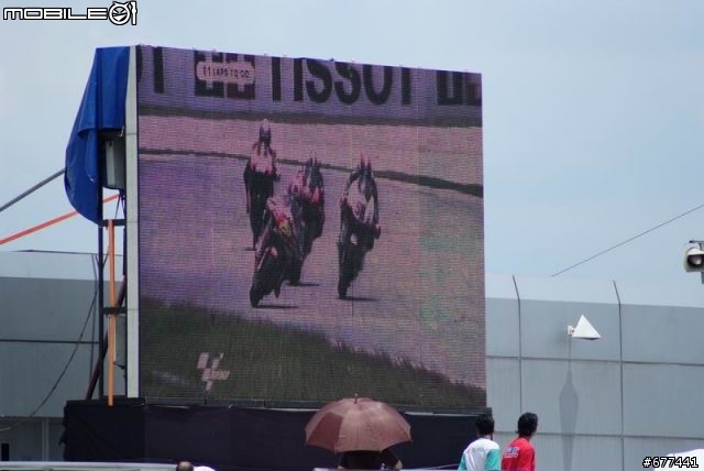 <分享> 2008 MotoGP Malaysia Sepang 圓夢之旅
