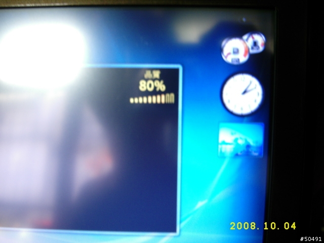 咖啡金方案2數位電視沒畫面也沒聲音______已解決