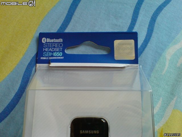 [開箱文] Samsung SBH-650 藍芽耳機