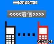 920SH跟904SH都能用的來電圖片(mp3轉aac用的)
