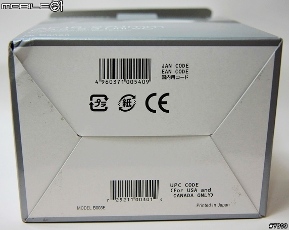 Canon 用的18-270 已經到台灣了