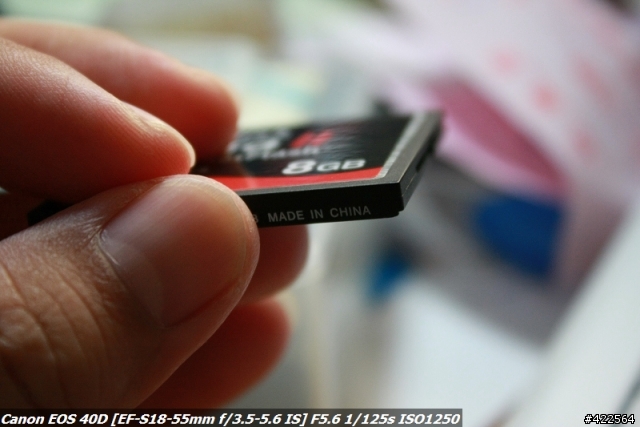40D便宜又好用的CF卡--SanDisk Ultra II 8G