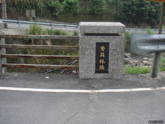 [路線探勘分享] 陽金公路P字賽比賽路線探勘...(新增路線圖~)