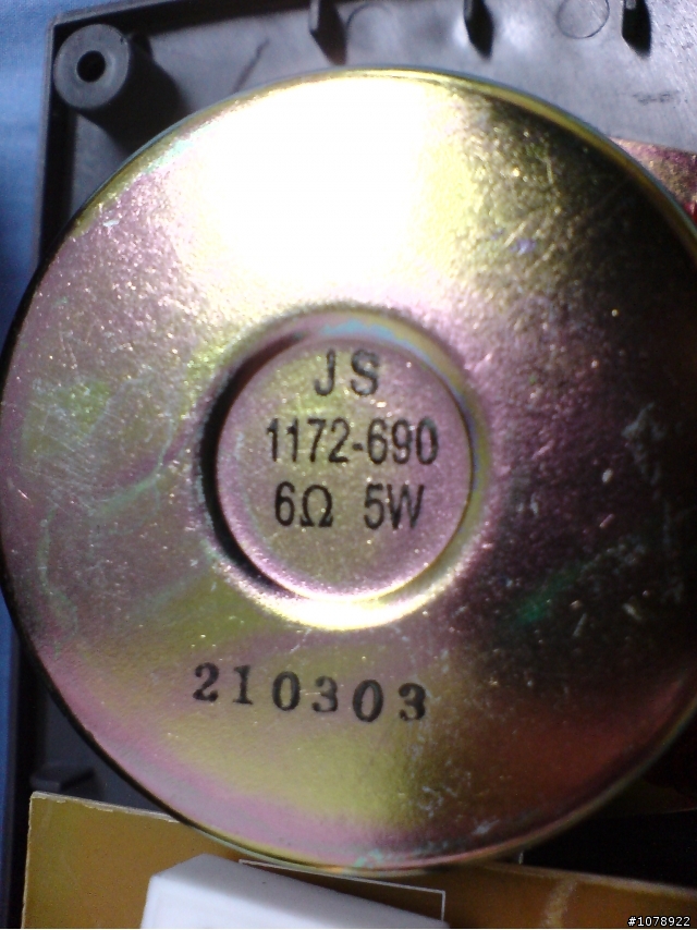[遲到簡單開箱文]J-S 琪譽 M-3934+更新發燒線+衛星喇叭解體