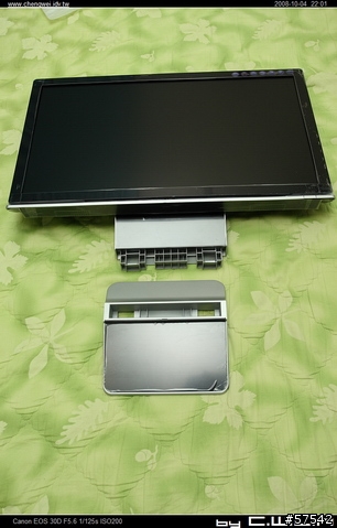 [簡易開箱] Benq E2400HD v.s EIZO L767