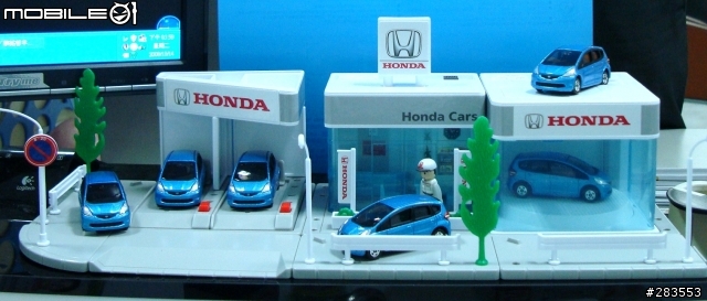 Tomy   Honda Cars 展售中心