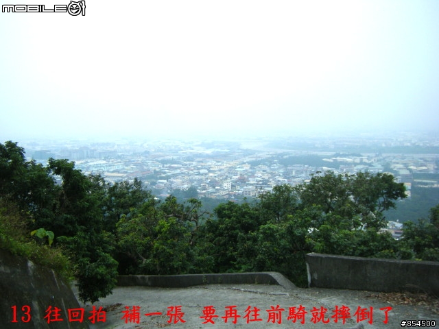 太平-後壁農路到牛角坑路線分享