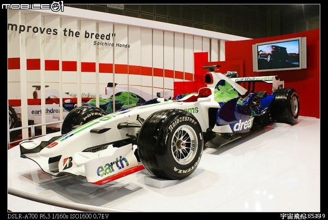 2008年9月26日至9月28日新加坡F1展示車