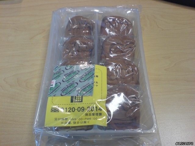 [分享]烏龍派出所人形燒及菓子燒開箱文