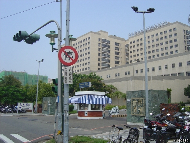 我也加入單車一族了.....KHS  A6000       與        首次單日破百