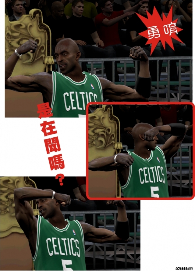[心得]逼近實況轉播的 NBA 2K9  PC版本 圖文心得