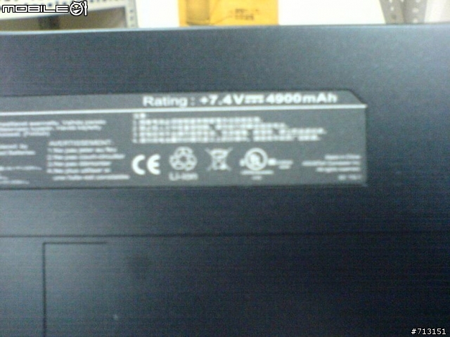 Eee pc  S101 不專業開箱..