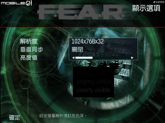 上個世代的王者：ATi Radeon HD3870 vs nVIDIA GeForce 9800GT
