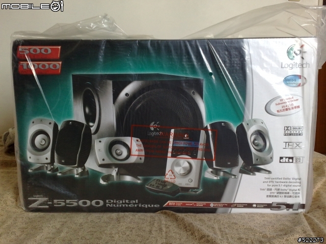Z-5500 開箱～  心情鬱卒中