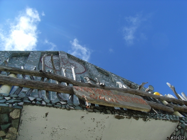 [遊記] 秀鑾-鎮西堡單車一日遊  新竹尖石後山風光