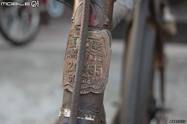 邂逅一台古董腳踏車