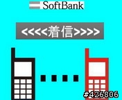 920SH跟904SH都能用的來電圖片(mp3轉aac用的)