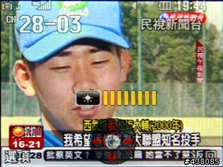 [開箱] 可免錢看DVB-T數位電視的LG HB620T
